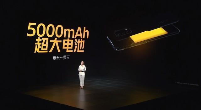 5000mAh大电池性能小钢炮 iQOO Z5发布1899元起-第6张图片-9158手机教程网