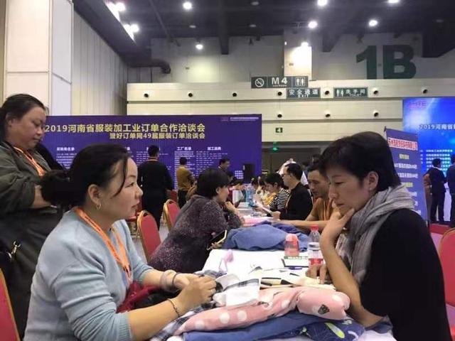 郑州纺织机械展