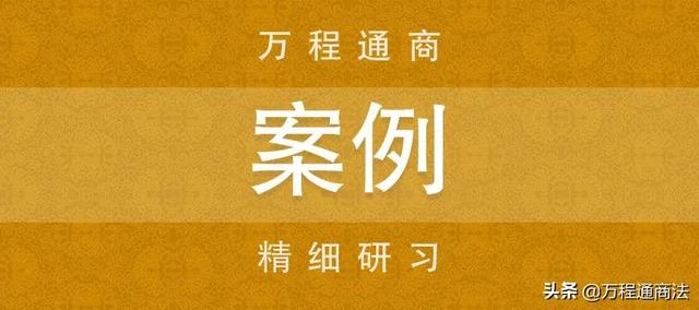 日泰皮鞋