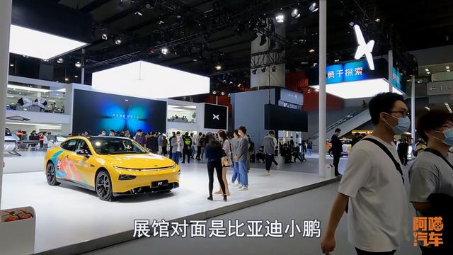 国产车越玩越溜，新能源全面开花，广州车展我看到国产车未来可期