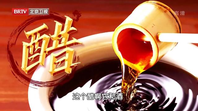 聪明的人都选这三种主食！降三高、补气血、防中风，为健康加分