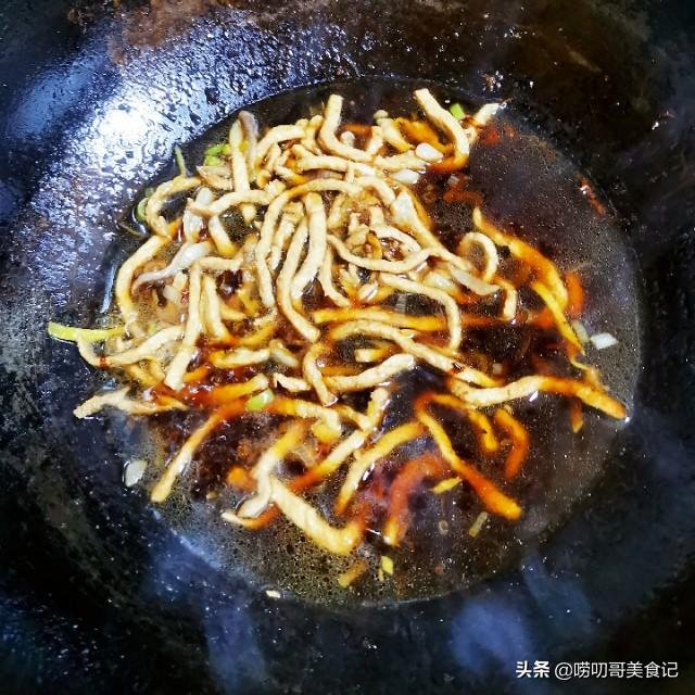 肉丝面的做法