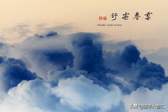 大智汇故事：一诺千金