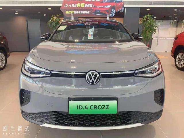 完美的新能源汽车