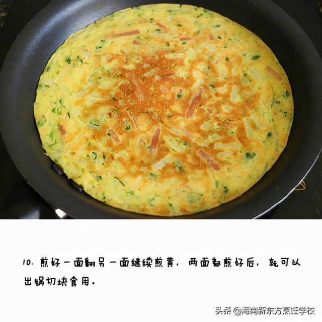 煎饼的做法大全家常