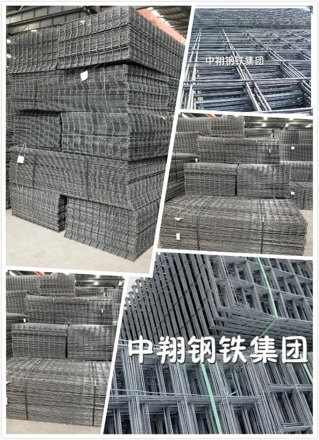 四川矿用网片厂家制造