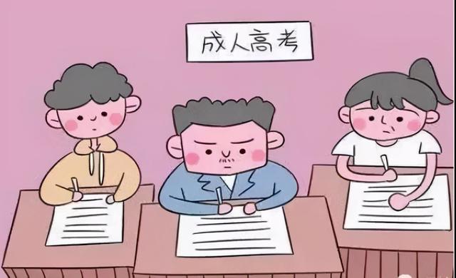 福建师范大学：历史悠久的省属高等学府，心理学人才培养体系完备