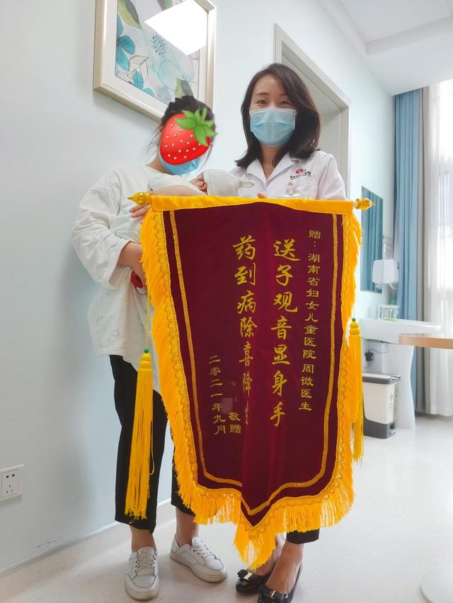 “三孩时代”来了！全国招募百人送快孕福利