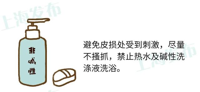 角化湿疹能用黄皮肤软膏吗