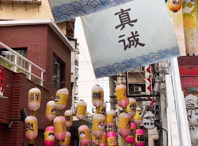 镇海石化建安工程公司郑展峰