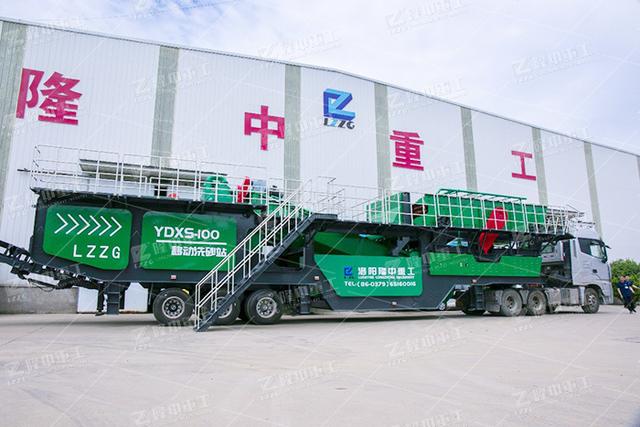 干式洗砂机视频