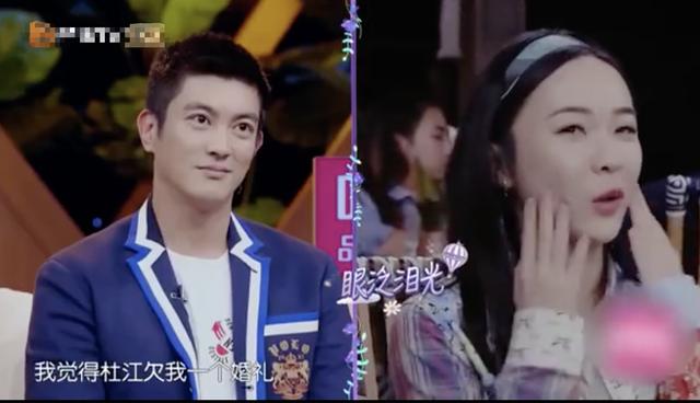 霍思燕怀孕:霍思燕哭诉没办婚礼，杜江瞬间红了眼眶，怀孕8个月时才领证？
