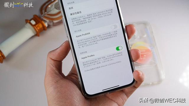 iOS 15.1正式版体验！iPhone 13 Pro用户建议升级，加入了两个新功能