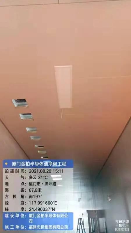 对于间歇式过滤机在一个过滤周期中