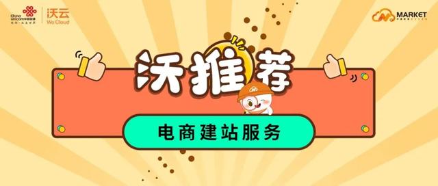 ���Ƽ� | ����������·�����̽�վ����������