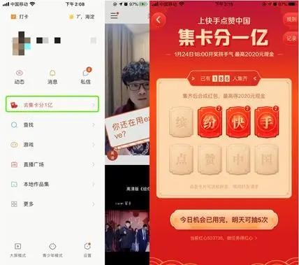 社群运营全流程解析(8步全面详细拆解)