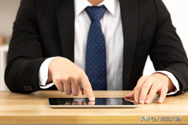 他24岁当副总经理，38岁成为阿里CEO，成功秘诀竟是“归零心态”