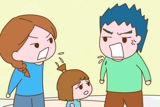 父母吵架要避开孩子吗？