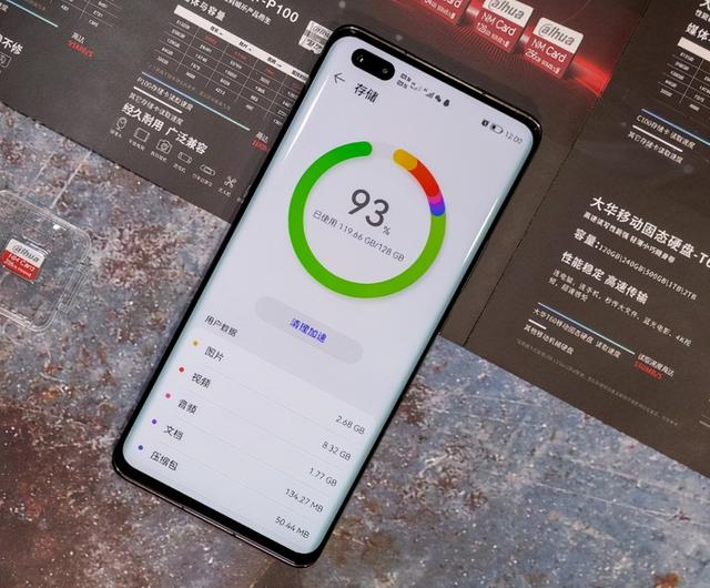 更换手机不推荐选128 GB版本，主要有三大原因，业内人道出实情