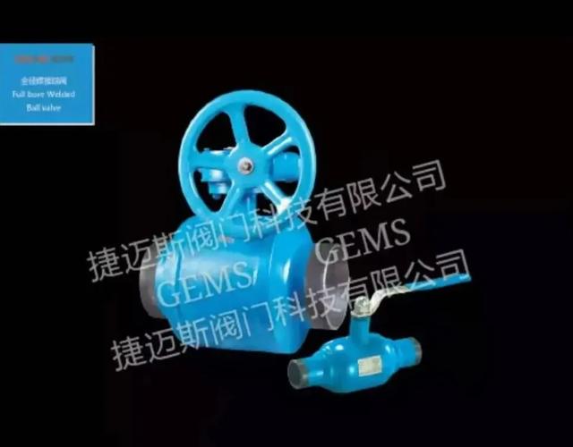 2021台州机械展