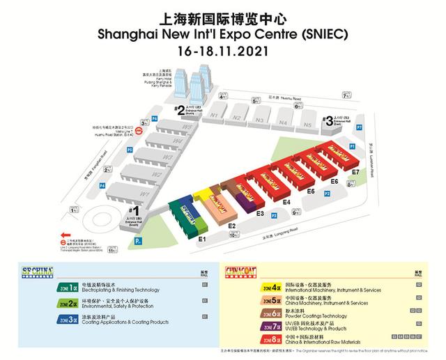 金宗机械展
