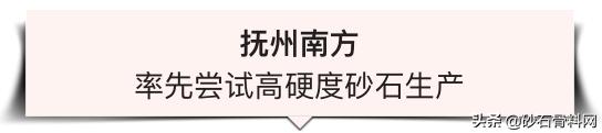 抚州锤式破碎机厂家