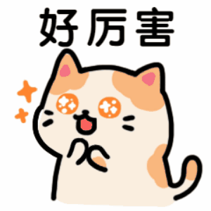 让别人看了一眼屏幕，钱没了