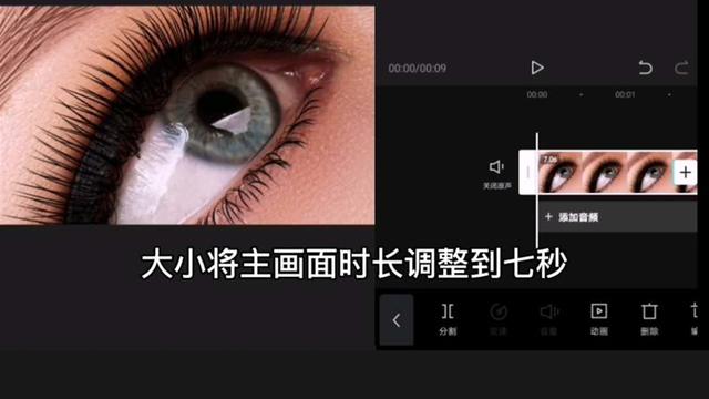 [微信大宝自动秒抢]，微信小星星满屏特效