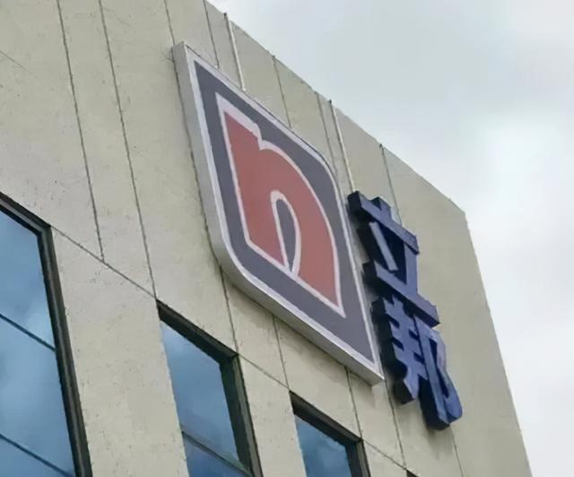 新加坡首富再易主!94歲潮州"塗料大王"再登頂,擠下邁瑞掌門李西廷