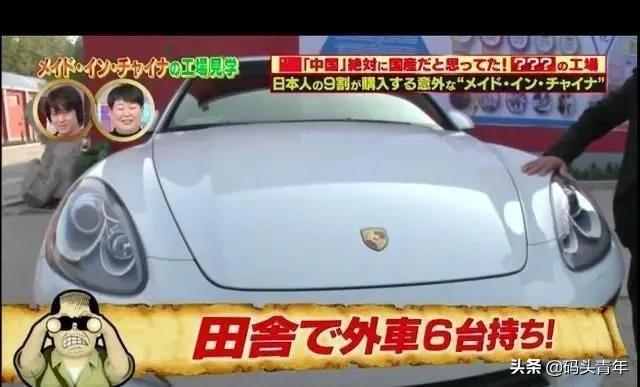 丰县木工机械展杨时军带头人