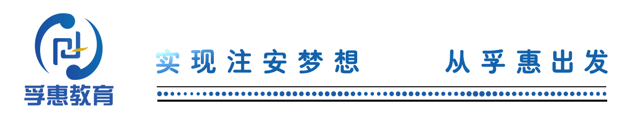 重磅！“八大员”化身“十六大员”是真是假？事关每个建筑人