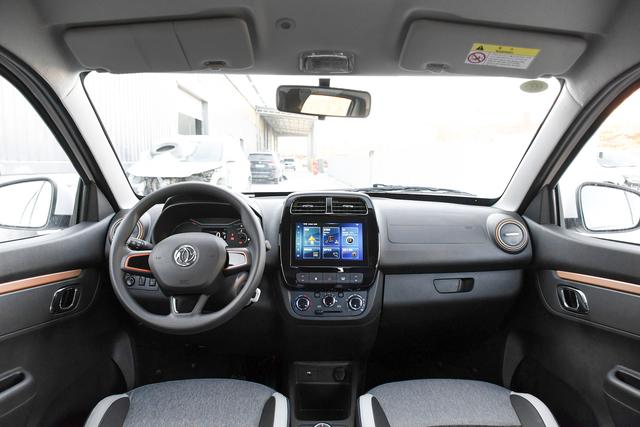 新车 | 售5.27万元，东风新能源EX1质享版新车型上市，部分配置取消