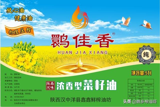 榨油坊过滤机有哪些