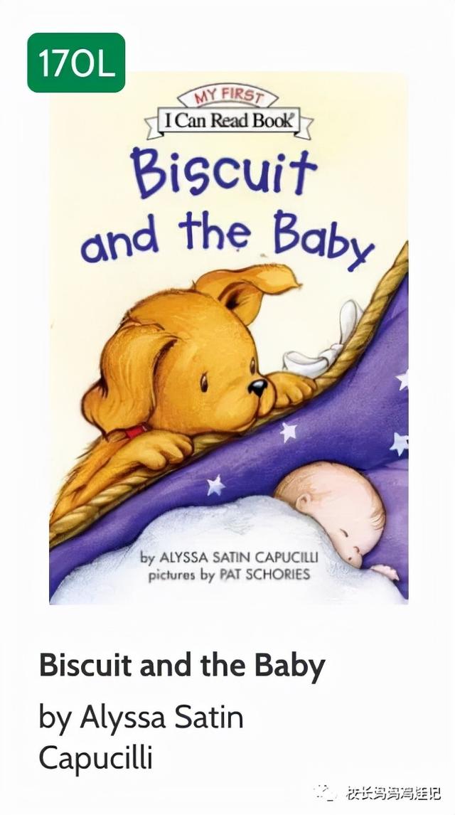 RAZ和红火箭，大猫，牛津树的前两个级别，能配科普和故事书了？