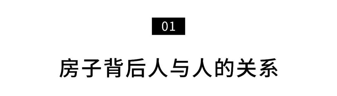 女生说亲戚是什么意思