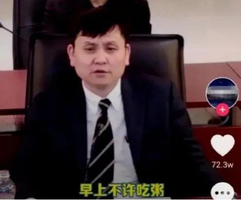 “张文宏，你值得！”