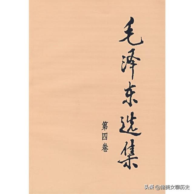 3次刺杀周恩来的飞贼被抓，毛泽东批：可不杀！竟借机戏耍毛人凤
