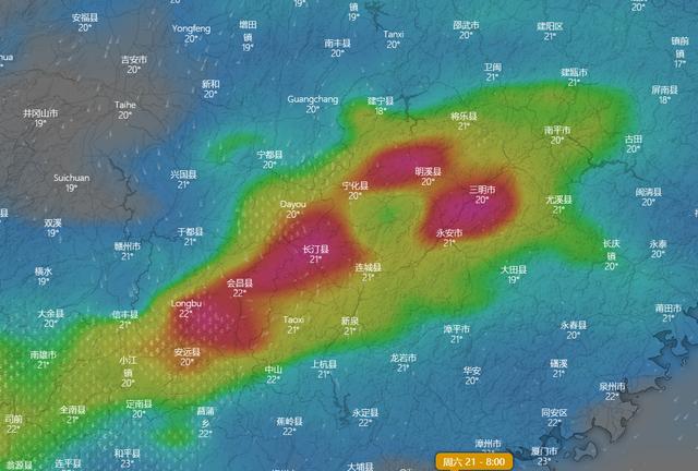 5月南北多地飞雪后！大升温又将来袭，预报：北方多地达30度以上