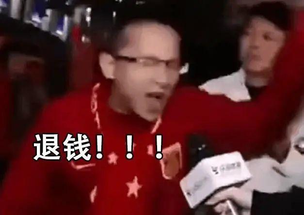 又一明星偷逃税被罚 1.06 亿！全网封杀
