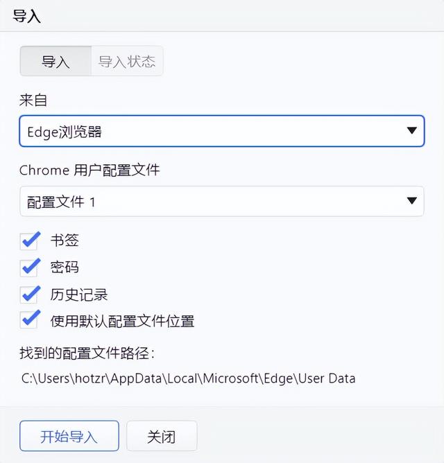 发送短信到10086重置密码(移动电话调取记录短信改密码)