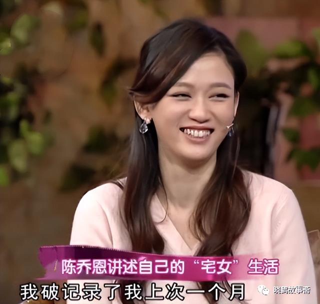 陈乔恩：那么多人不看好的男人，为什么陈乔恩就敢走进围城？