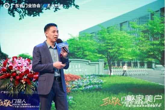 广州木业机械展