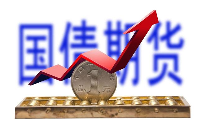 女子背着丈夫用假名存银行90万，8年后取款被拒，法院：银行败诉
