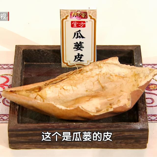 专家推荐的甘味药，泡水喝、做豆包，糖尿病、脾胃虚弱都能吃