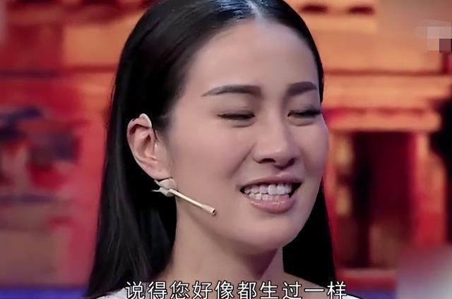 叶璇，“童年女神”的过滤器坏了一地。42岁的她依然单身未婚。
(图20)