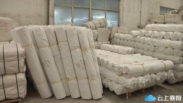 襄阳跨境电商公司「襄阳市高新区自贸区规划图」