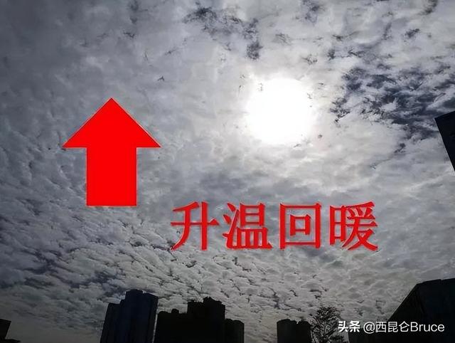 陕西下雪达15cm厚！5月南方温度持续走低，原因是什么？何时回暖