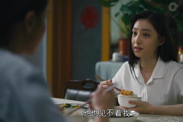 《人世间》冯玥的结局早已注定，观众不想看到却又无可奈何
