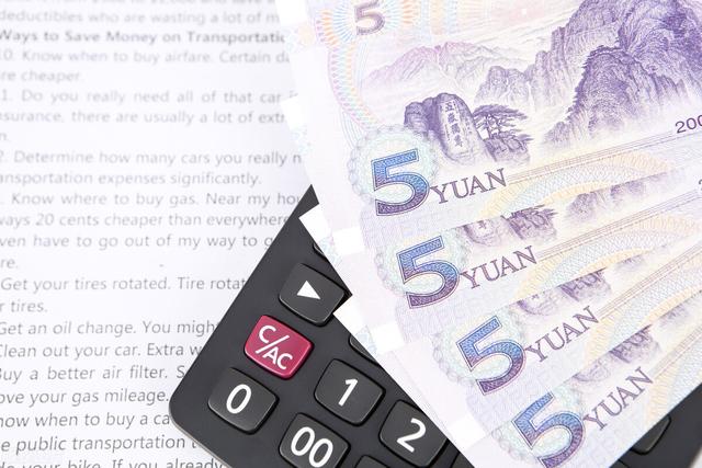 做自媒体视频一个月能赚多少钱呢,做自媒体视频一个月能赚多少钱呢知乎