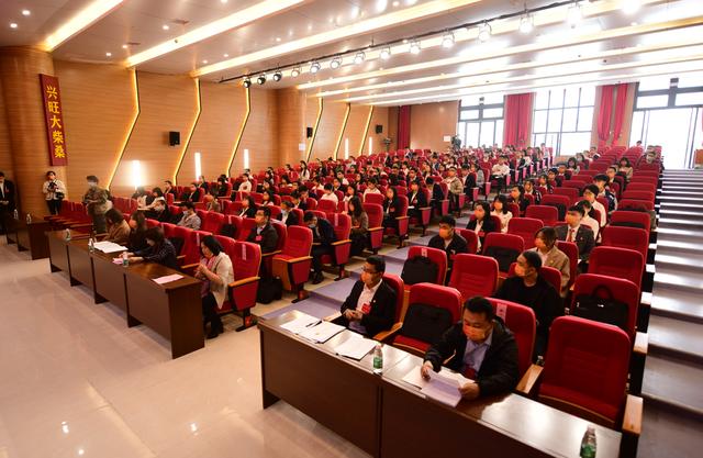 共青团九江市柴桑区第二次代表大会第一次全体会议召开
